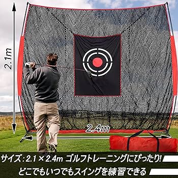 Amazon.co.jp: ゴルフ練習用ネット ゴルフネット 素振りネット